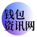 tp钱包app官方下载【中国版】tp钱包官网下载app最新版本/苹果版官方安装下载_tpwallet你通用的数字钱包